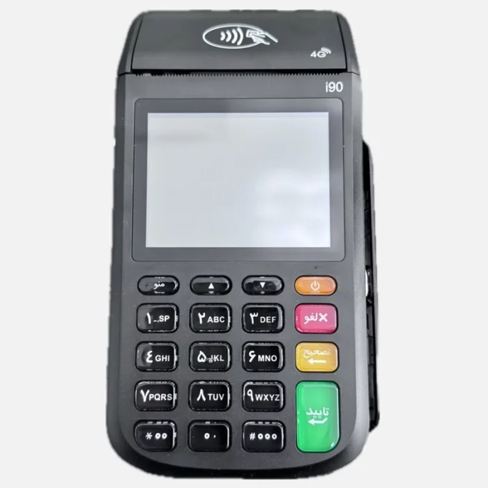 کارتخوان مدل i90 - تصویر 6