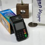 کارتخوان مدل i90 - تصویر 2