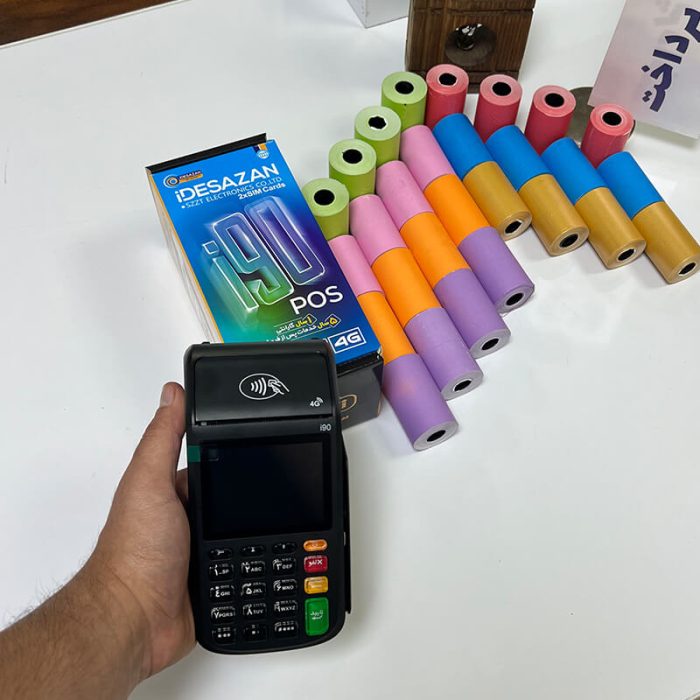 کارتخوان مدل i90 - تصویر 3